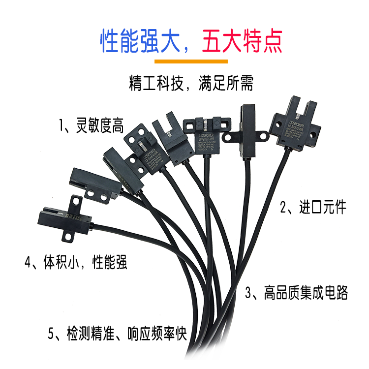 优势介绍.png